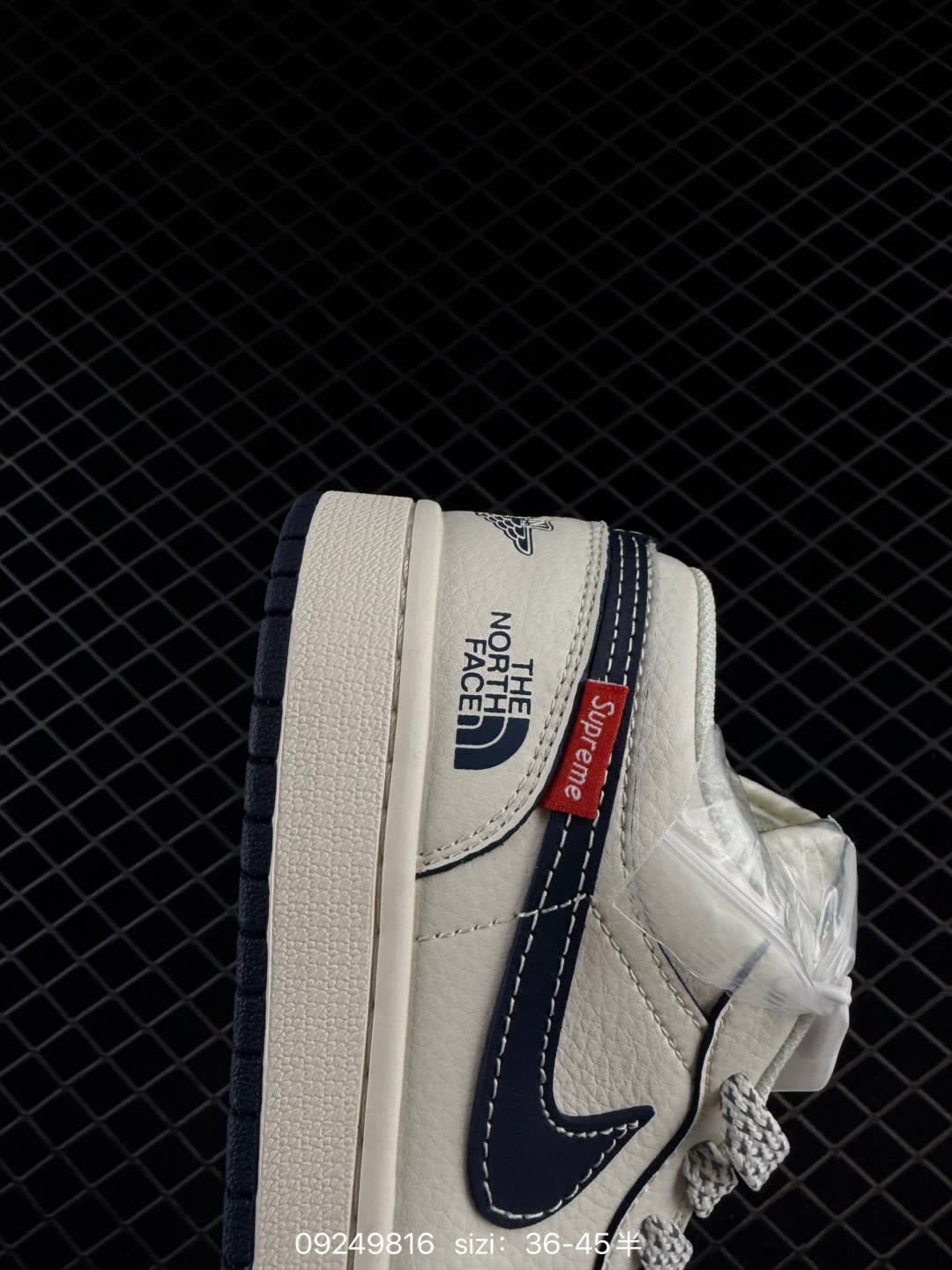 Nike Air Force 1-XZ2025
